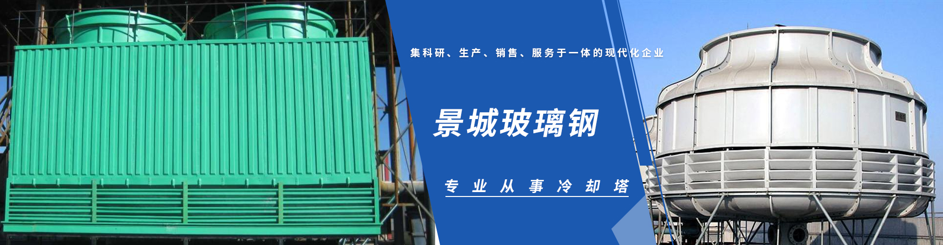 工業(yè)濾筒除塵器